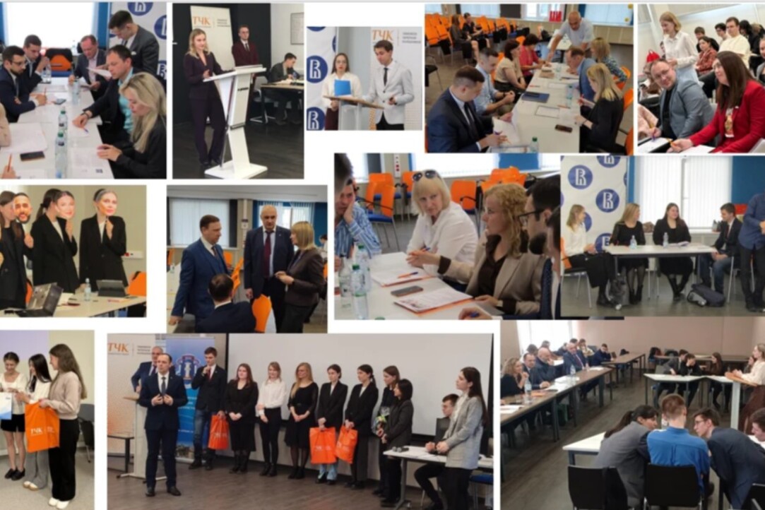 Юридическая фирма Тимофеев/Черепнов/Калашников